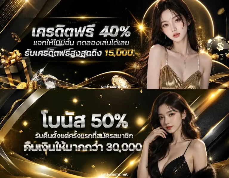 tga เว็บสล็อต